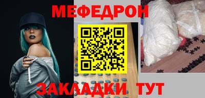 сатива Апрелевка