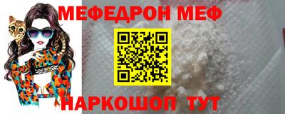 сатива Апрелевка