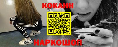 Альфа ПВП Аргун