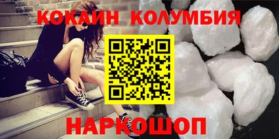 сатива Апрелевка