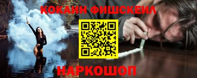Альфа ПВП Аргун
