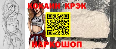 сатива Апрелевка