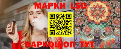 дурь Боровичи