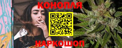 мескалин Апшеронск