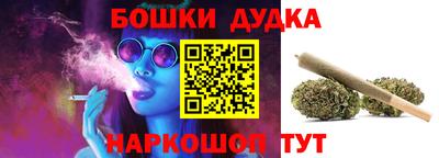 мескалин Апшеронск