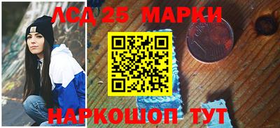 Альфа ПВП Аргун