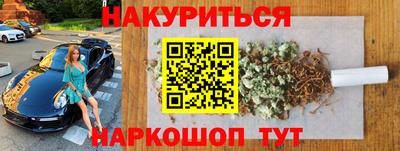 Альфа ПВП Аргун