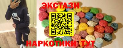 Альфа ПВП Аргун