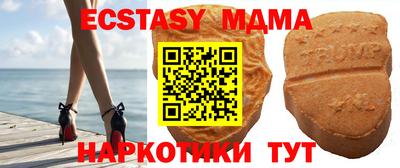 Альфа ПВП Аргун