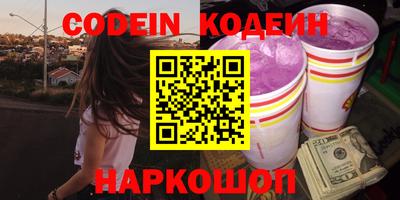 Альфа ПВП Аргун