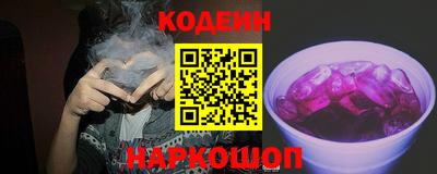 сатива Апрелевка