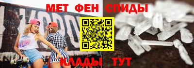 Альфа ПВП Аргун