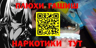 Альфа ПВП Аргун