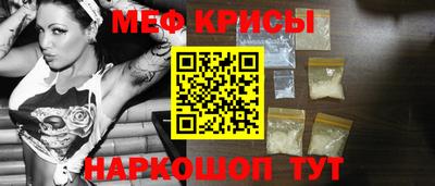 MDMA Premium VHQ Братск