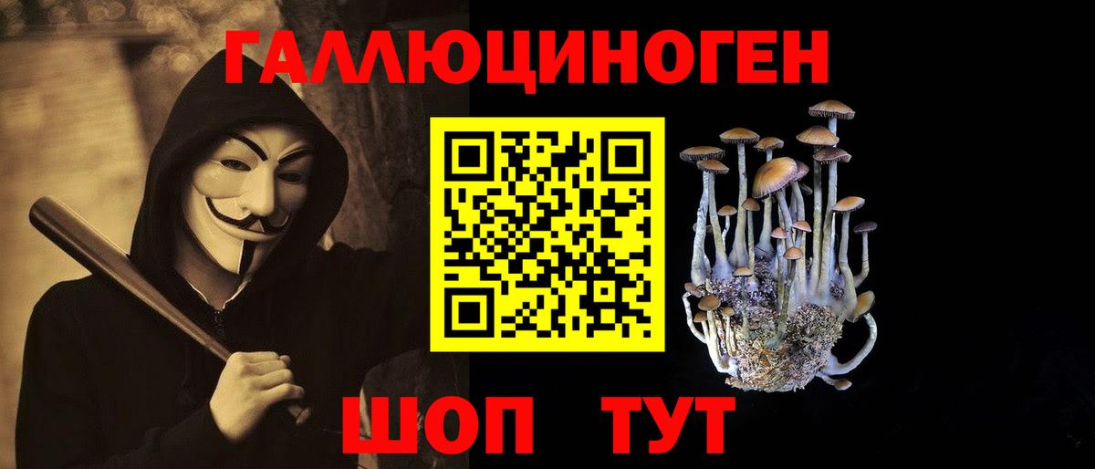 Воронеж  Вход с VPN  Cocaine  Меф кристаллы  МАРИХУАНА  ГАШИШ 
